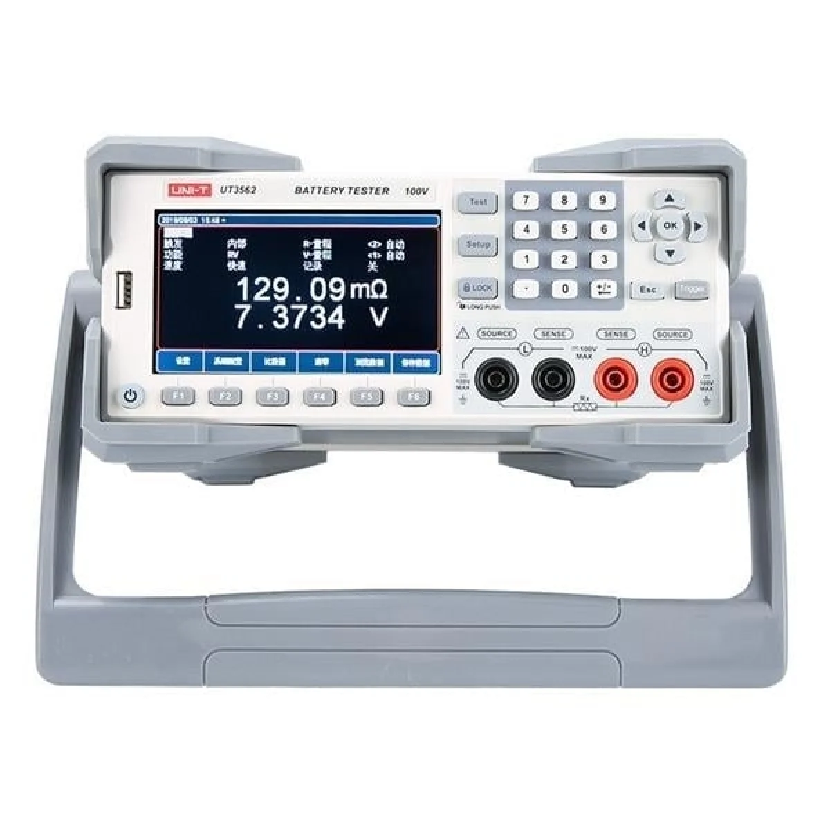 UNI-T UT3562 Pil Test Cihazı - Olimpiyat Otomasyon