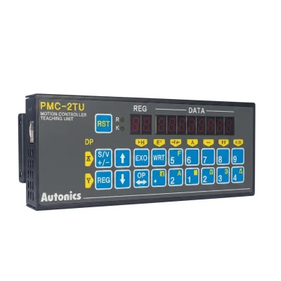 PMC-2TU-232 Serisi Hareket Kontrol Cihazları