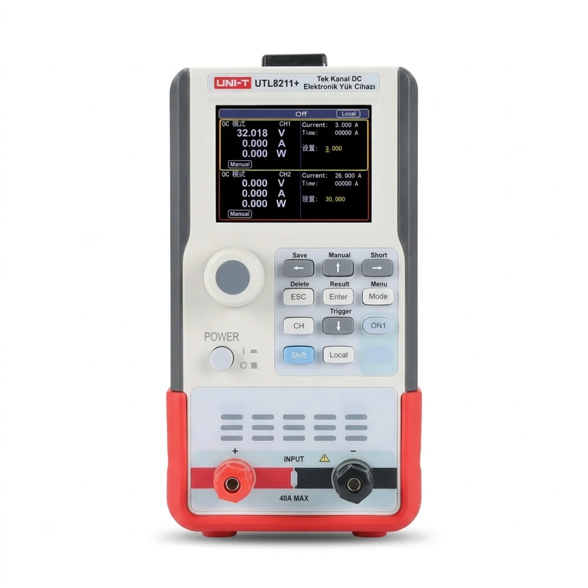 UNI-T UTL8211+ Tek Kanal DC Elektronik Yük Cihazı - Olimpiyat Otomasyon